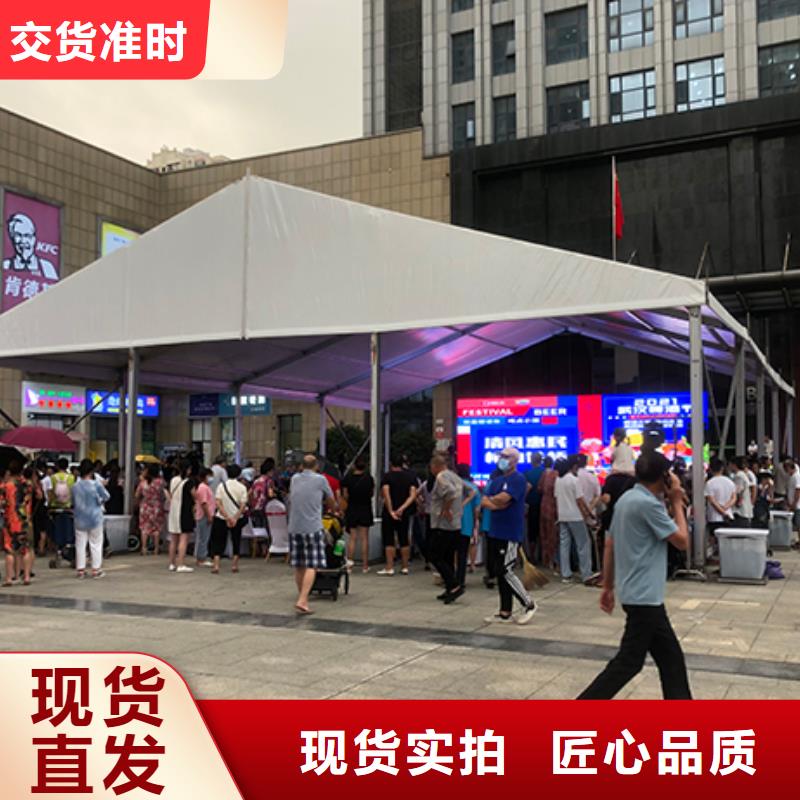 港区大型帐篷房出租2024九州值得信赖