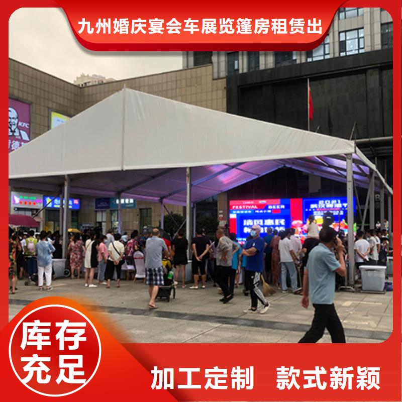 费县蓬房出租出租租赁搭建价格从优