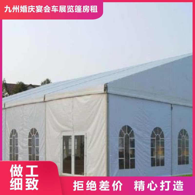 铝合金帐篷出租租赁搭建可抗强风