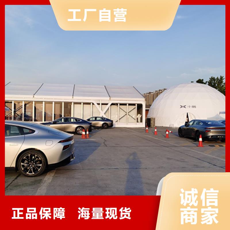 透明蓬房出租租赁搭建现场搭建布置