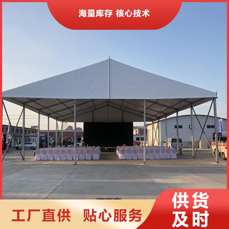 镜湖租赁户外遮阳蓬出租租赁搭建物料齐全