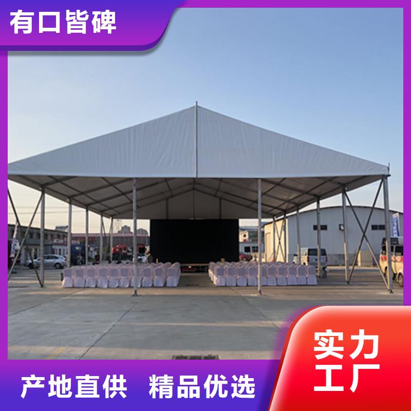 昌江县活动帐篷租赁出租租赁搭建百人搭建团队