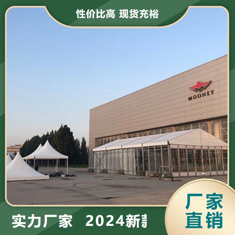 钟祥市高端篷房出租2025认准九州