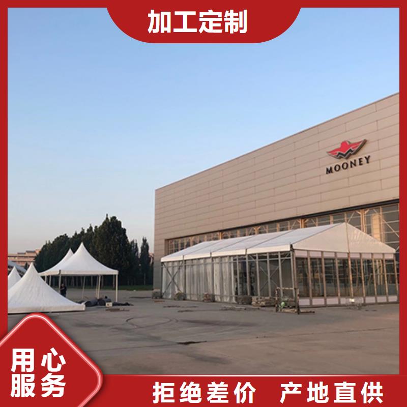 婚宴帐篷出租租赁搭建靠谱又实惠