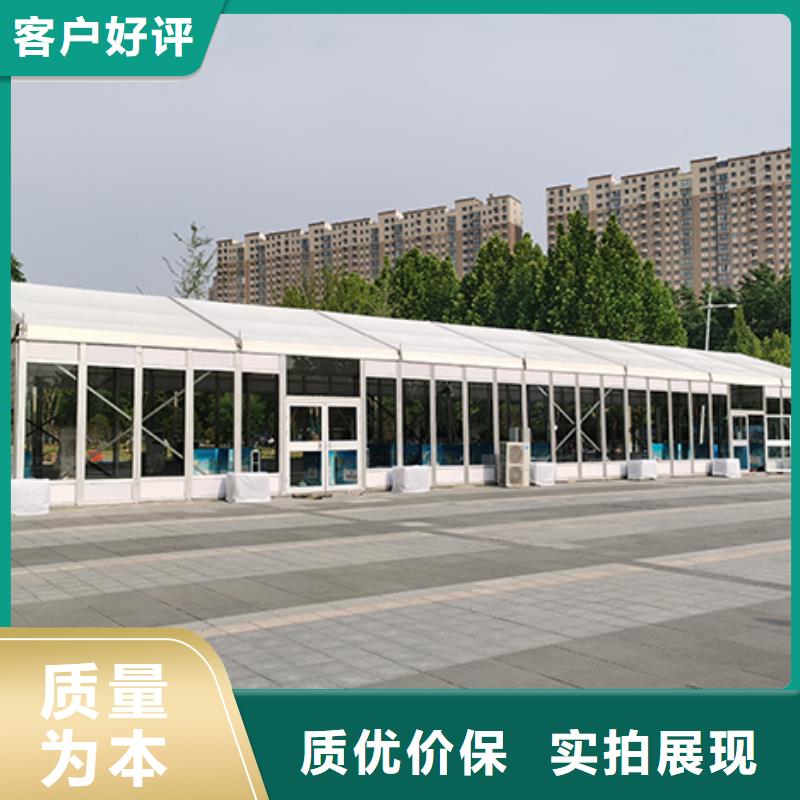 福城街道帐篷展览出租租赁搭建物料齐全