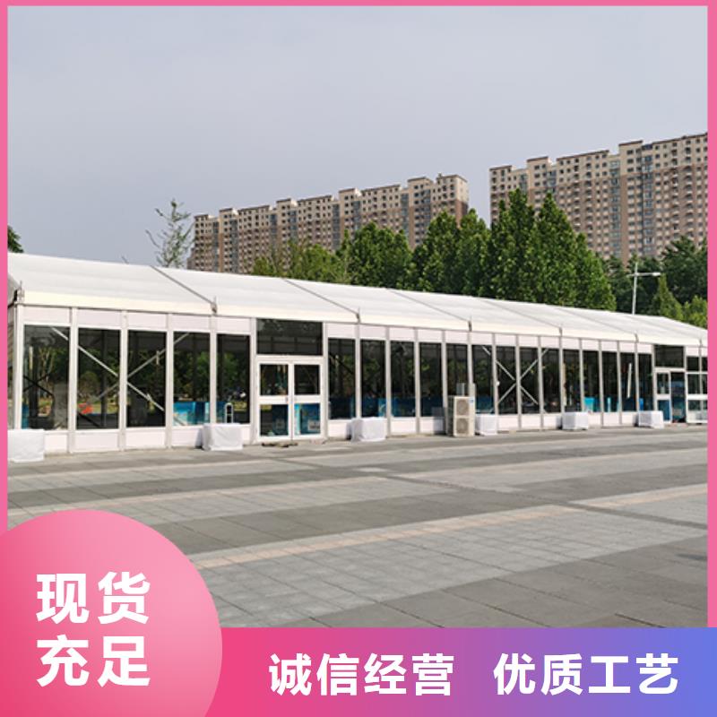 曾都区大型帐篷房出租搭建2024九州一站式服务