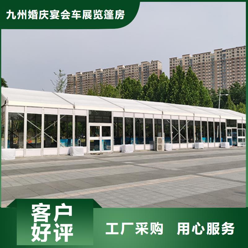 尖顶蓬房出租租赁搭建现场搭建布置