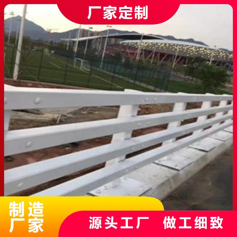 【复合管防撞护栏】公路防撞护栏库存丰富