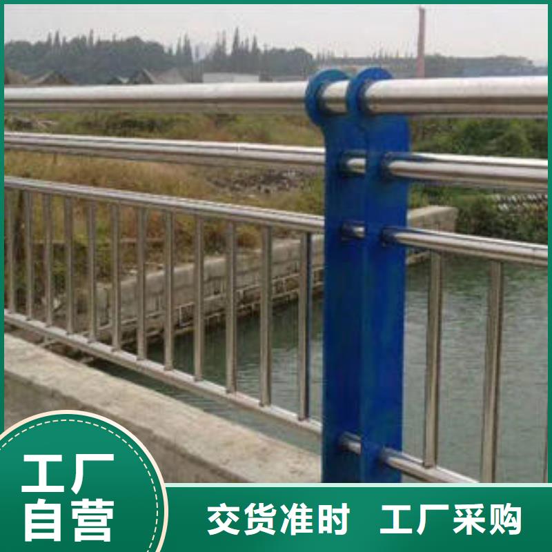 【复合管防撞护栏】公路防撞护栏好产品价格低