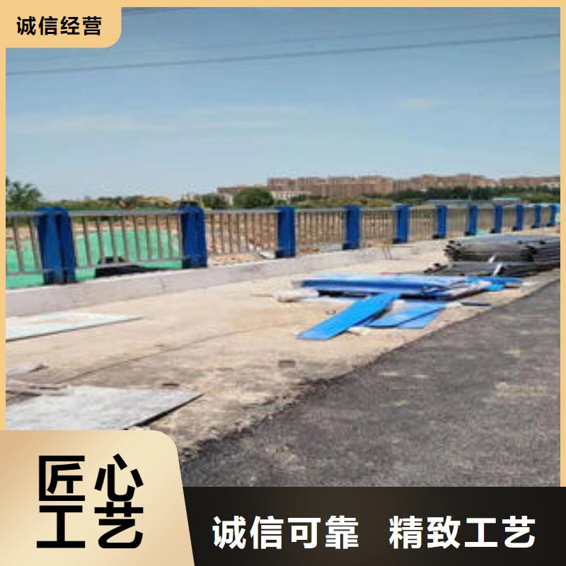 复合管防撞护栏公路防撞护栏规格齐全