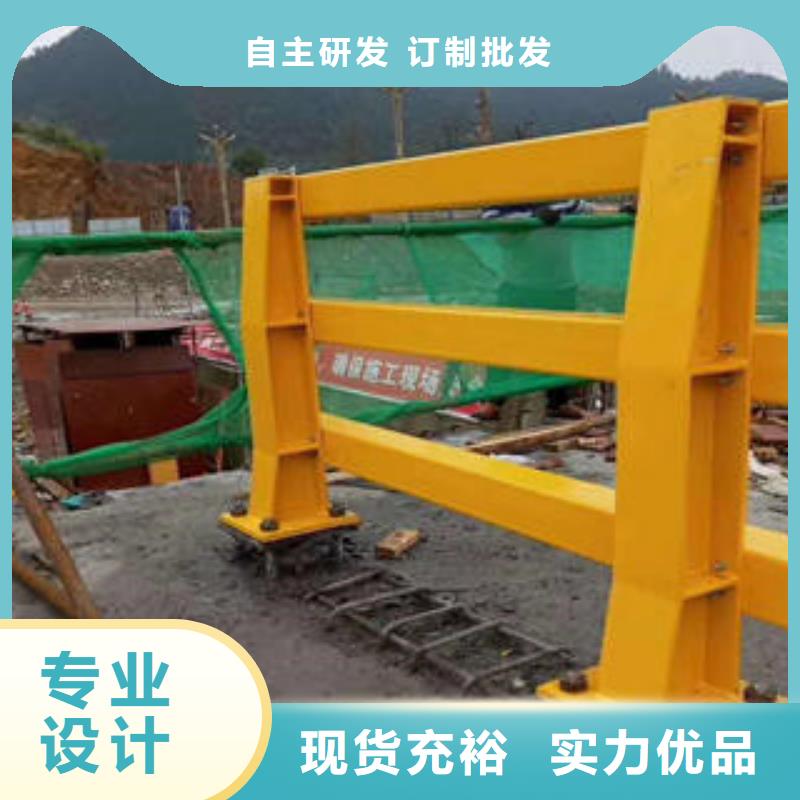 【复合管防撞护栏】公路防撞护栏好产品价格低