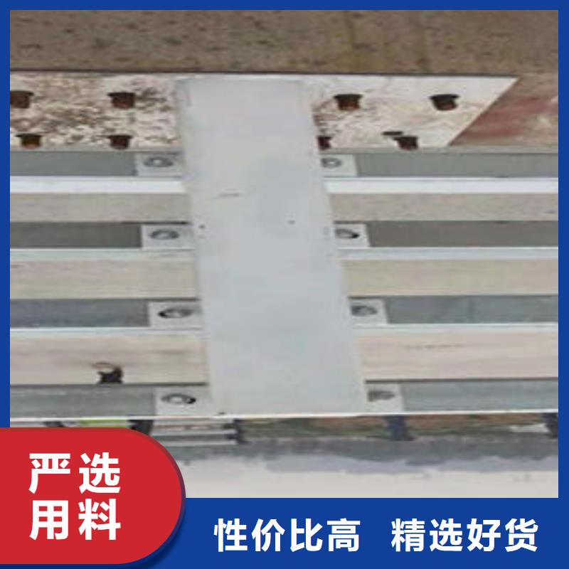 复合管防撞护栏【公路防撞护栏】品质无所畏惧