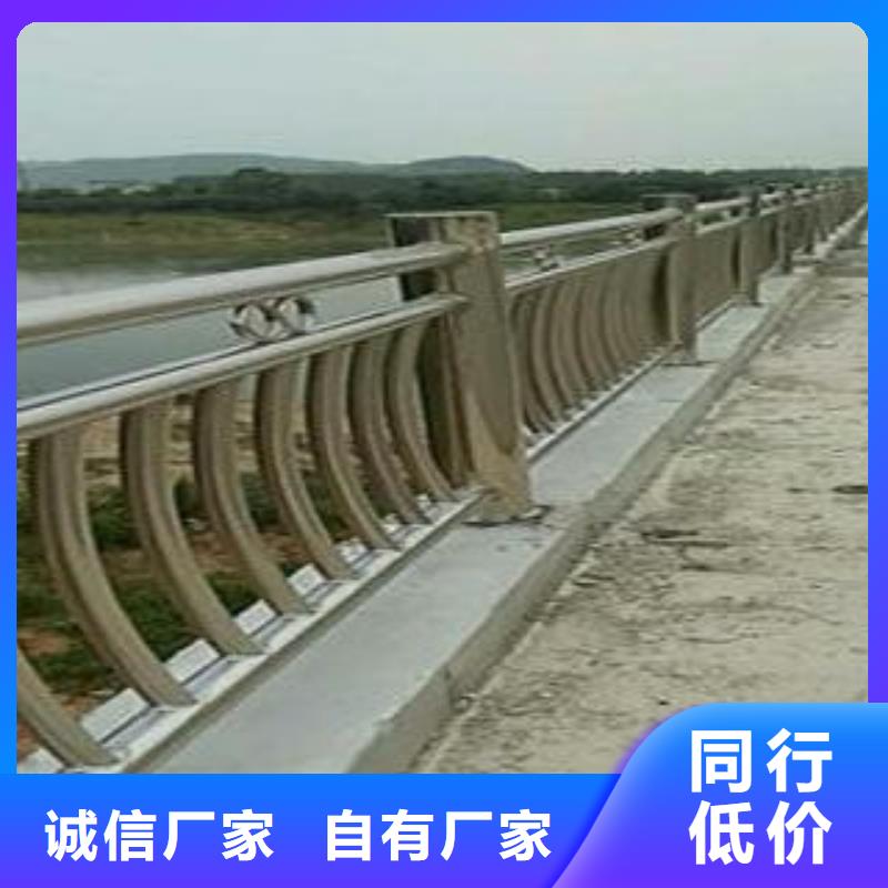 【复合管防撞护栏】公路防撞护栏好产品价格低