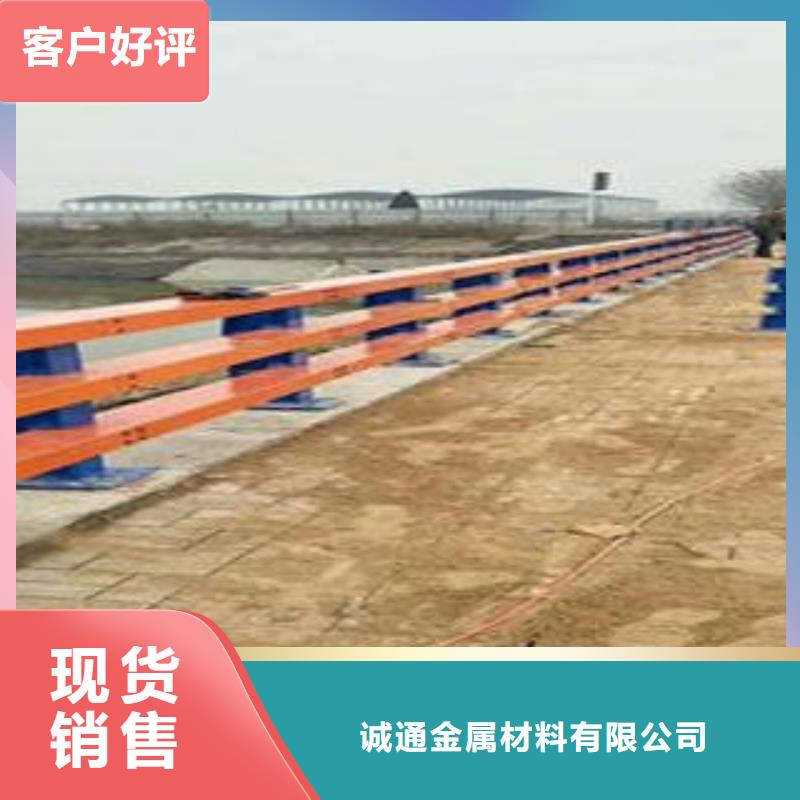 复合管防撞护栏公路防撞护栏实力商家推荐