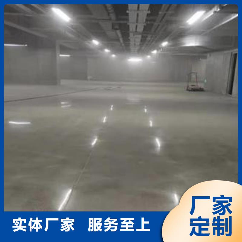 地坪漆【球场施工公司】严选用料