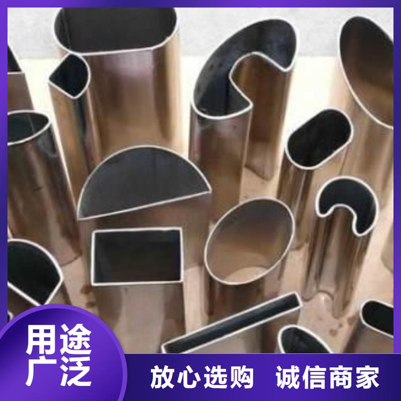 【异型管方矩管品质保障售后无忧】