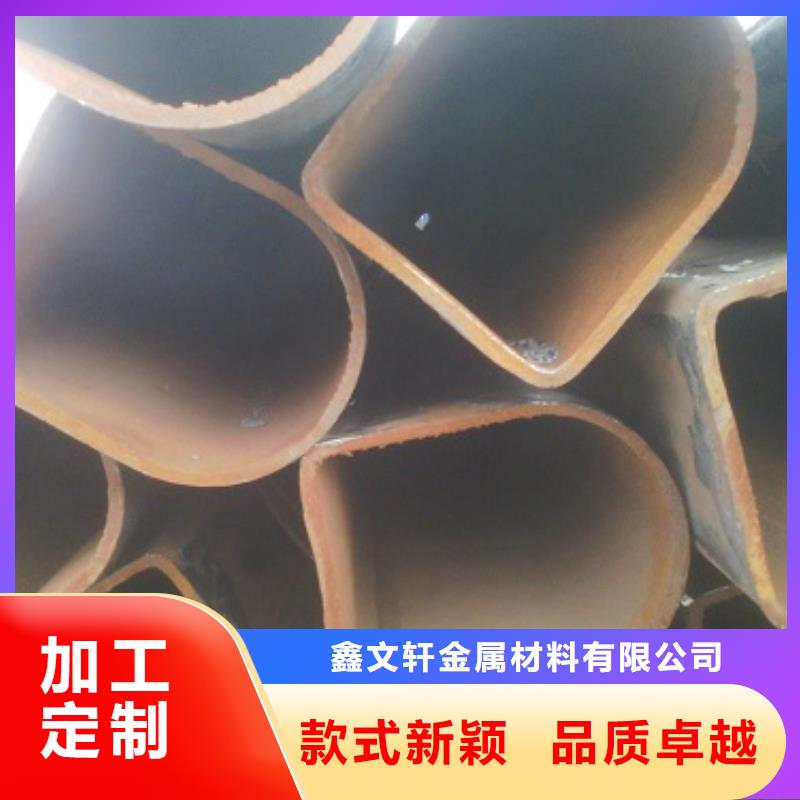 异型管冷拔无缝钢管源厂直接供货