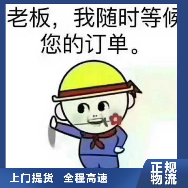 天博体育官方APP 下载-天博体育网页版登陆链接