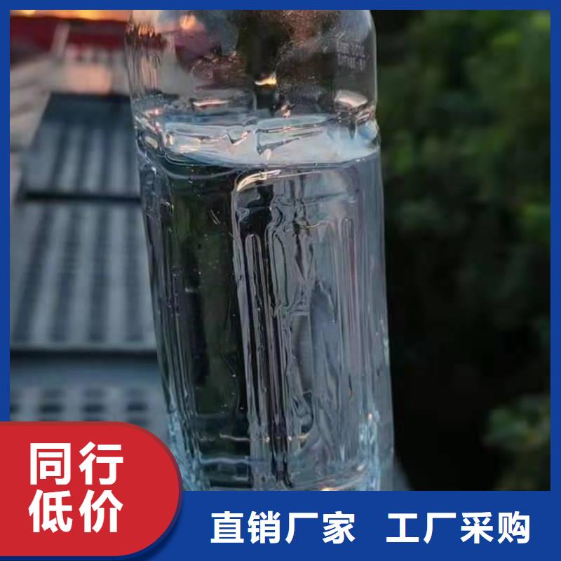 无醇燃料,【植物油燃料技术培训
】细节决定品质