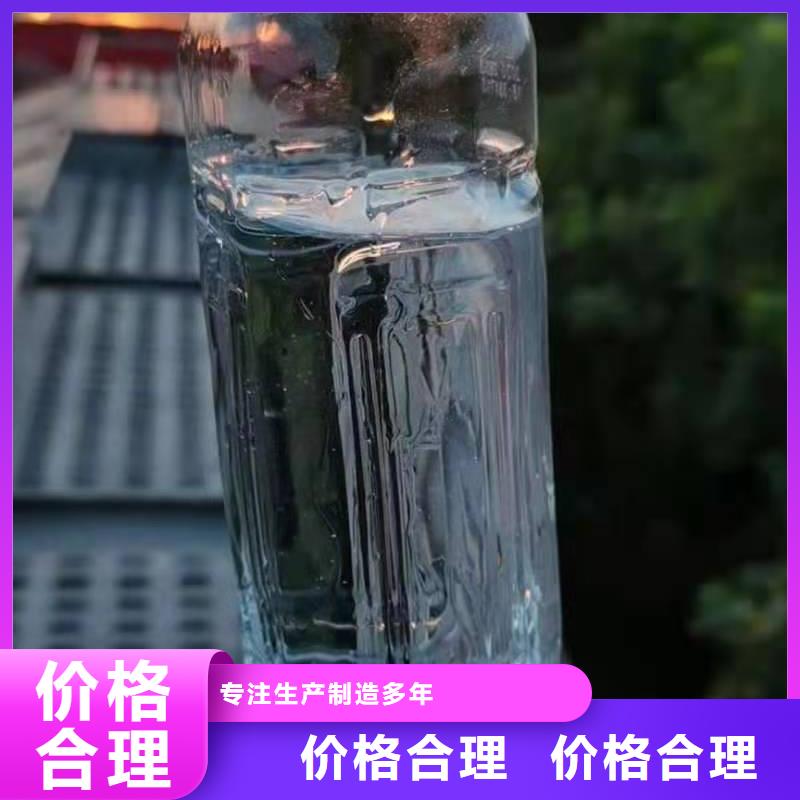 【植物油燃料厂家】无醇燃料一站式服务