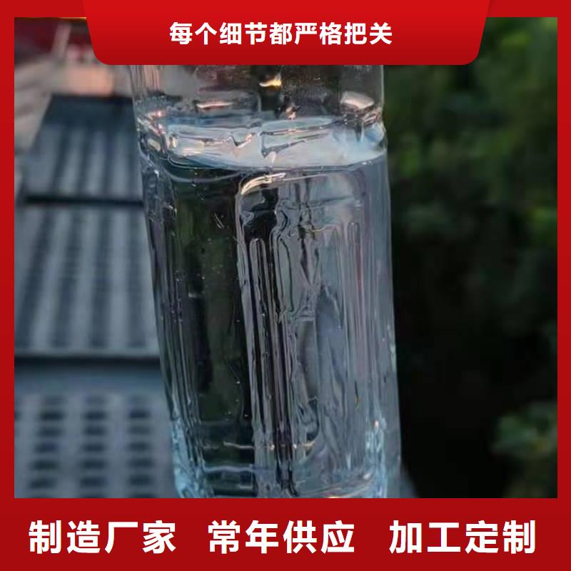 植物油燃料厂家无醇燃料油配方多种场景适用