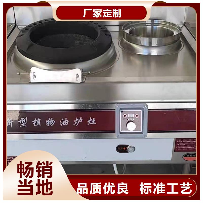 无醇燃料厂家无醇燃料从源头保证品质