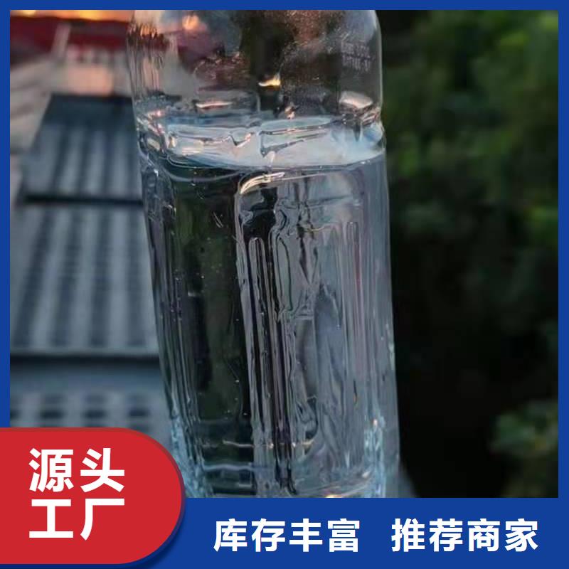 无醇燃料厂家【植物油燃料】诚信可靠