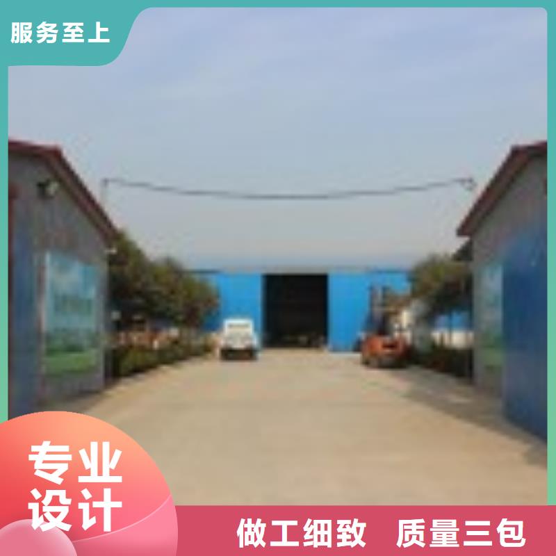 静音植物油燃料灶具【无醇燃料技术培训】源厂供货