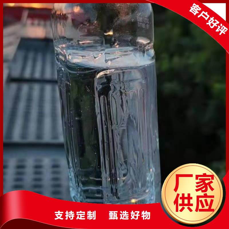 环保油植物油燃料,无醇燃料厂家多年厂家可靠