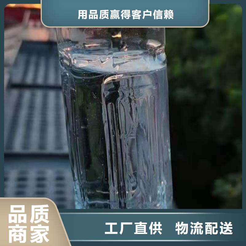 厨房无醇燃料油静音植物油燃料灶具拒绝差价