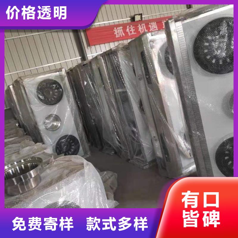 厨房无醇燃料油植物油燃料用品质赢得客户信赖