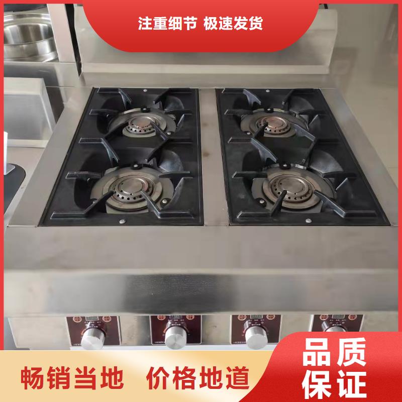 饭店植物液体燃料油【无醇燃料】定制批发