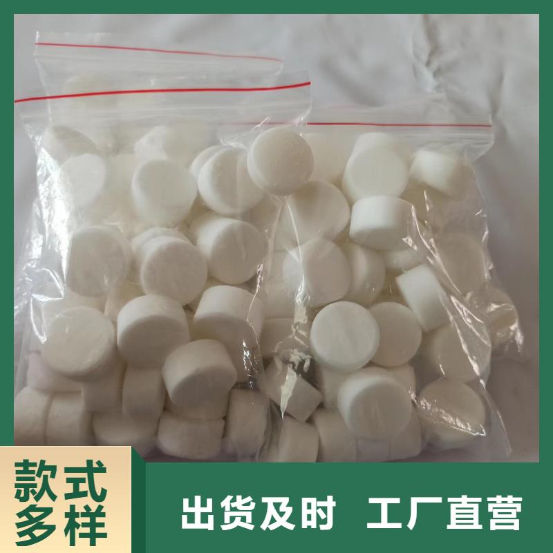 环保植物油燃料蜡块可封闭燃烧无味源头厂家