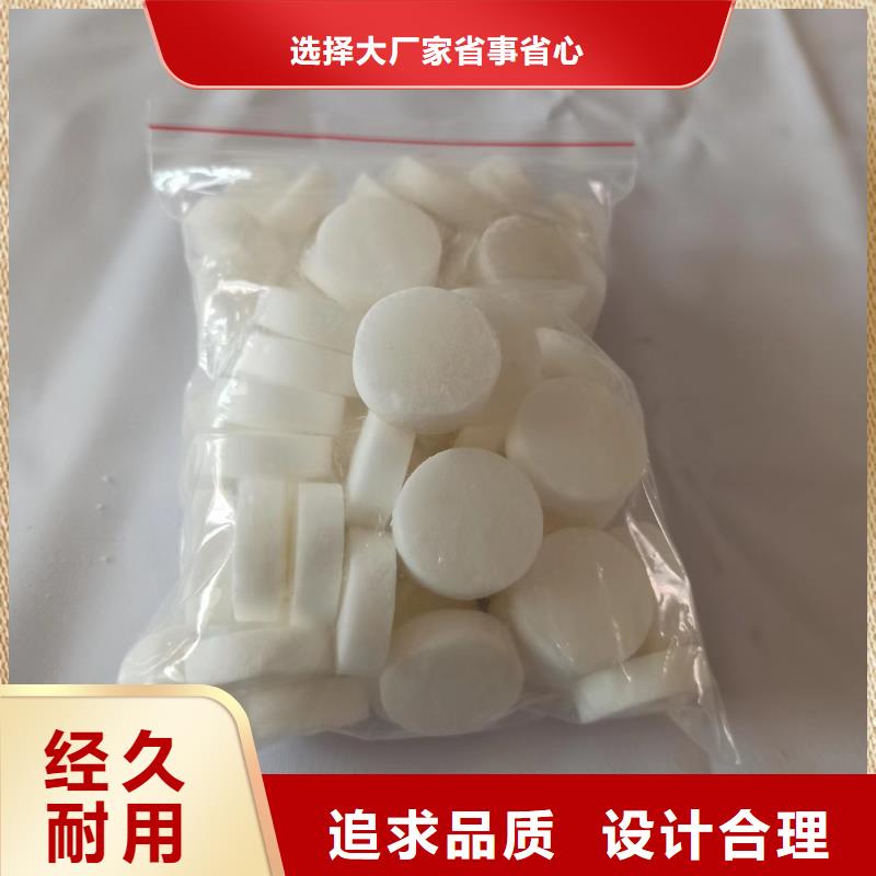 固体酒精蜡块厂家质量硬