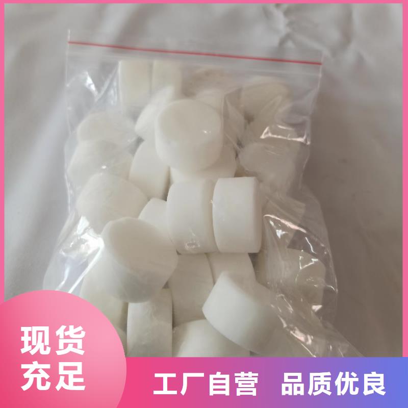 火锅环保固体蜡块供应商环保节能耐用