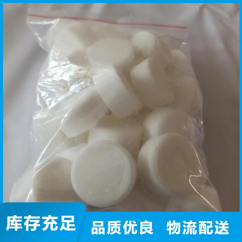 找火锅蜡块-实体厂家可定制