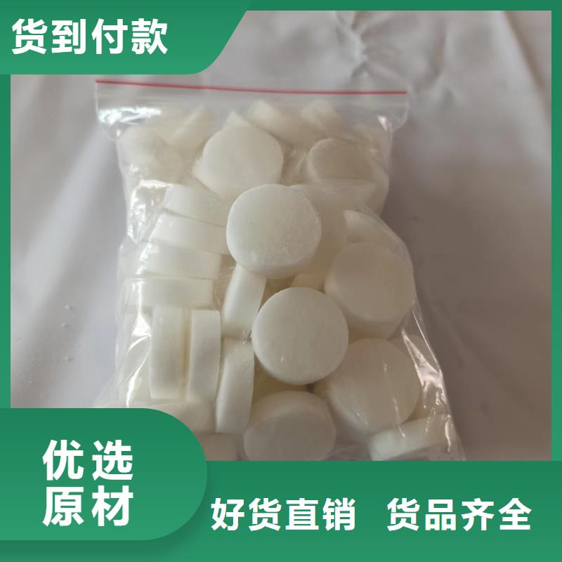 环保固体酒精蜡块不含甲醇批发零售