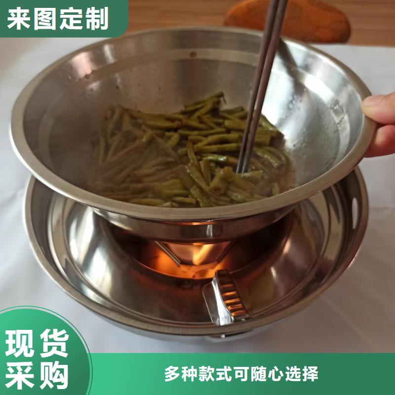 固体植物油燃料蜡块一件也是批发价厂家