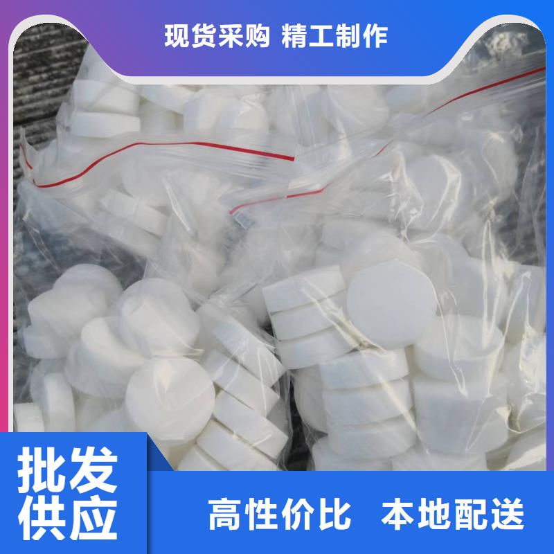 无醇燃料油大锅灶厂家燃料非危化品