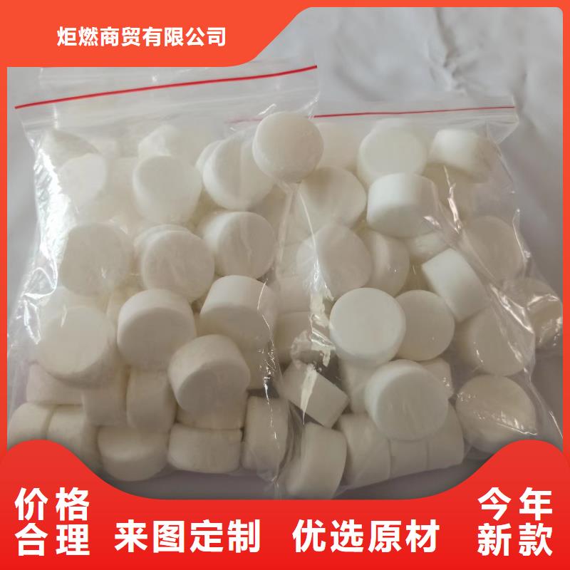 无醇燃料油灶具厂家厂家燃料非危化品