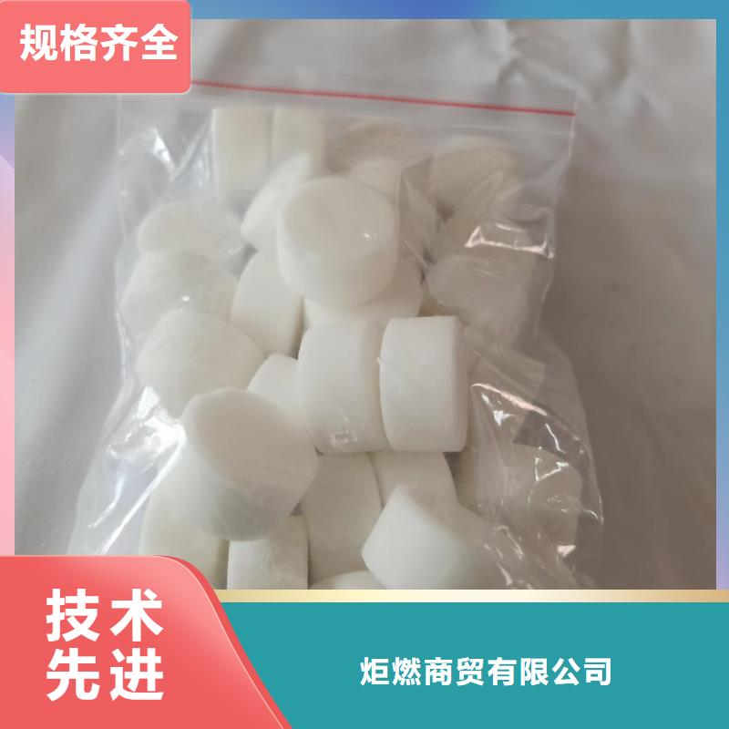 明火点不着燃料厂家批发价格低