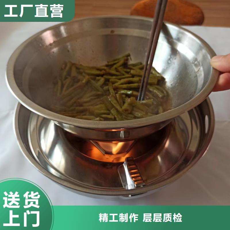 环保植物油燃料新技术免加热