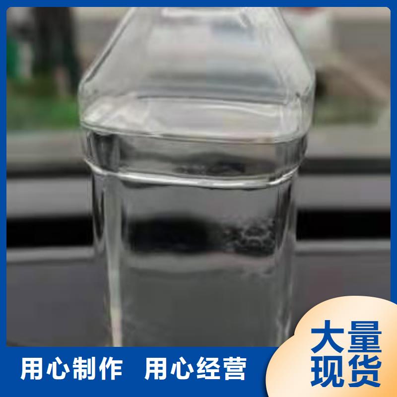 小火锅燃料油配方非危化品公开