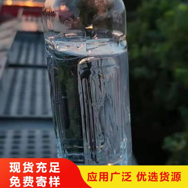 无醇植物油燃料厂家厂家品类齐全