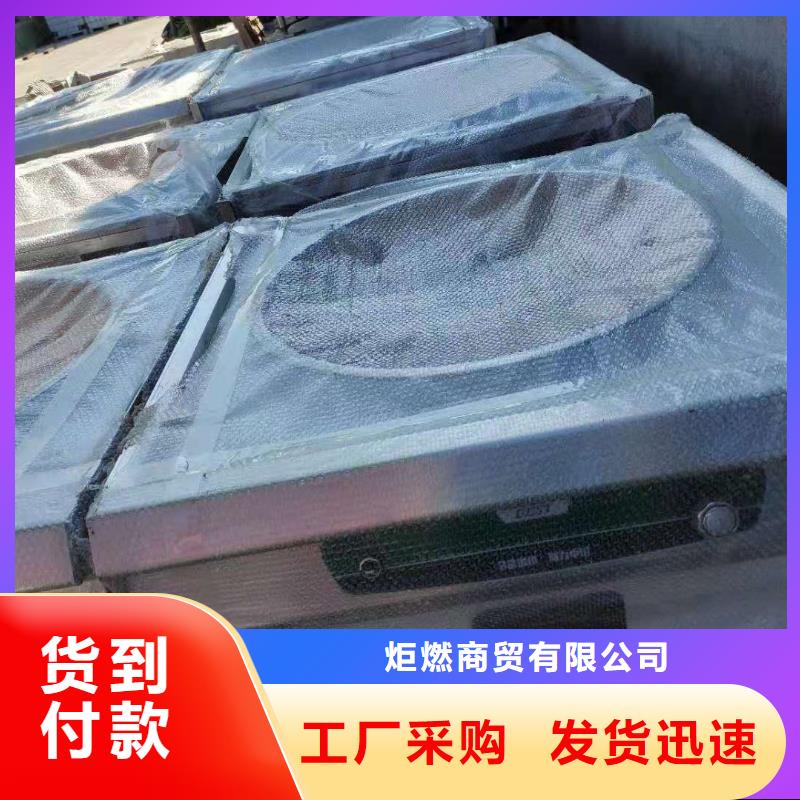 无醇燃料灶具厂家质量品质优