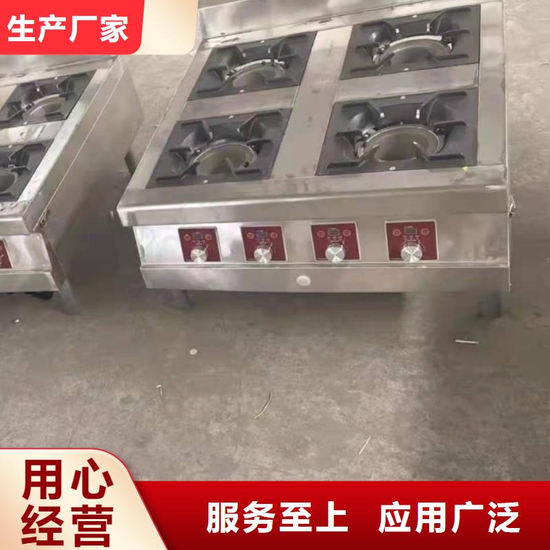 新能源矿物调和燃料油天博体育网页版登陆链接价格优惠