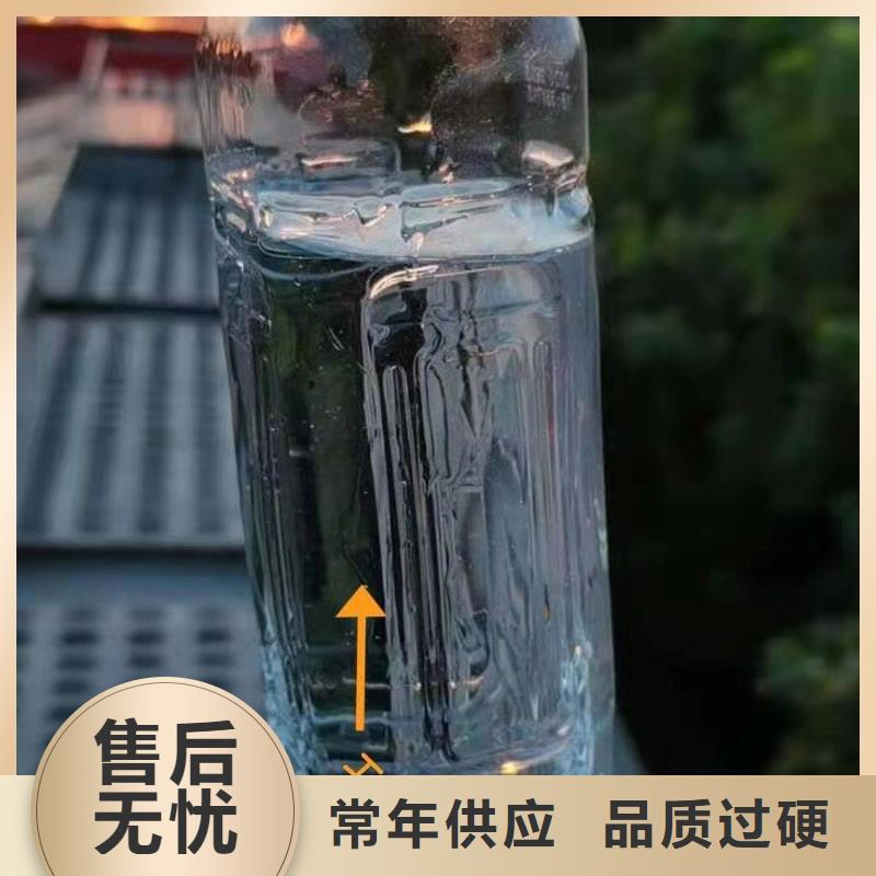 轻质白油无醇燃料油配方免费教学