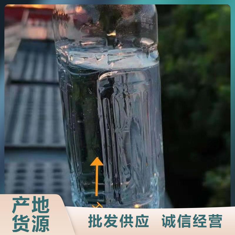 电喷植物油燃料灶具厂家口碑良好