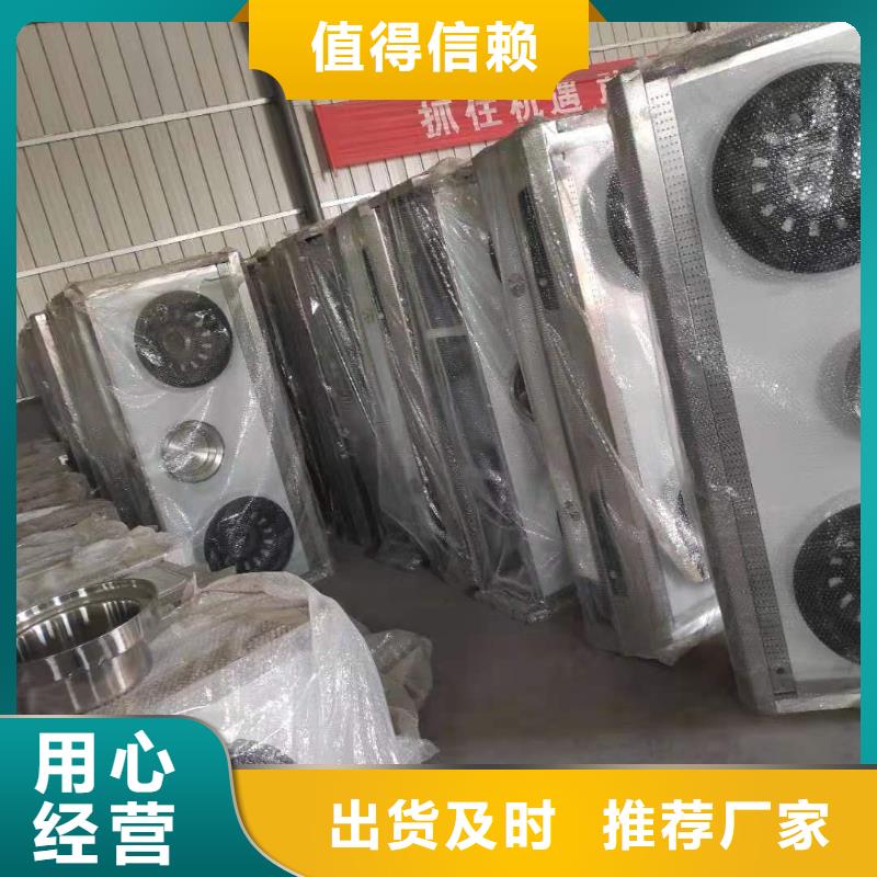 电喷植物燃料油灶具生产厂家口碑好