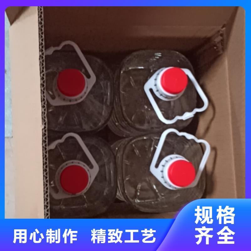 铜锅安全矿物燃料油高品质